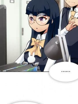 如此可愛的間諜 1-40話[完結]_2733