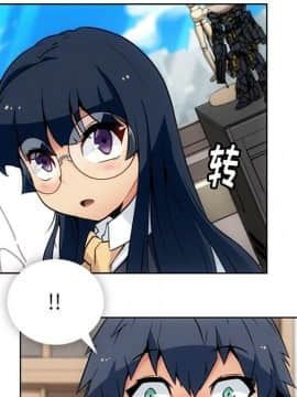 如此可愛的間諜 1-40話[完結]_2735