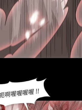 如此可愛的間諜 1-40話[完結]_2753