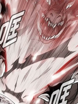 如此可愛的間諜 1-40話[完結]_2754