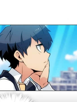 如此可愛的間諜 1-40話[完結]_2787