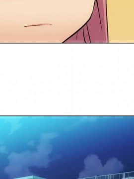 如此可愛的間諜 1-40話[完結]_2800