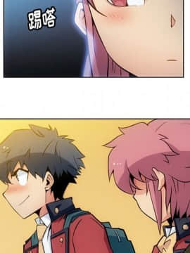 如此可愛的間諜 1-40話[完結]_2804