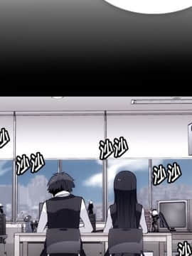 如此可愛的間諜 1-40話[完結]_2841