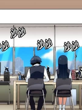 如此可愛的間諜 1-40話[完結]_2860