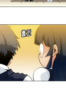 如此可愛的間諜 1-40話[完結]_2861