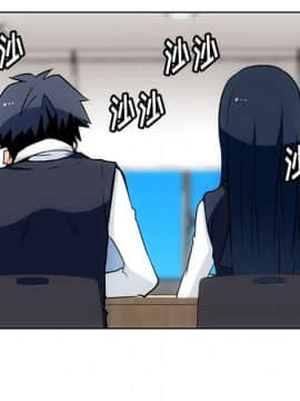 如此可愛的間諜 1-40話[完結]_2864