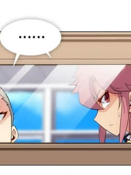 如此可愛的間諜 1-40話[完結]_2865