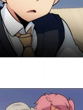 如此可愛的間諜 1-40話[完結]_2885