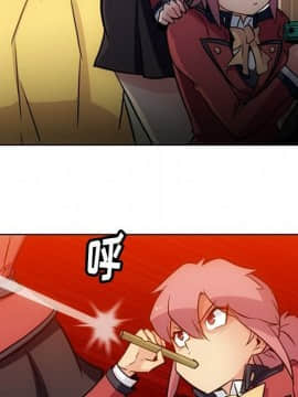 如此可愛的間諜 1-40話[完結]_2902