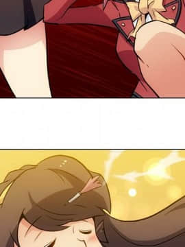 如此可愛的間諜 1-40話[完結]_2903