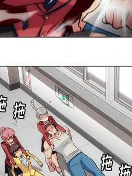 如此可愛的間諜 1-40話[完結]_2912