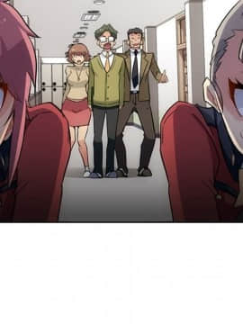 如此可愛的間諜 1-40話[完結]_2914