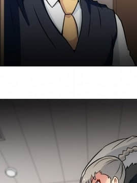 如此可愛的間諜 1-40話[完結]_2917