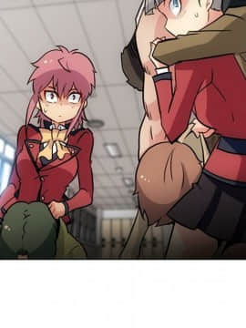 如此可愛的間諜 1-40話[完結]_2918