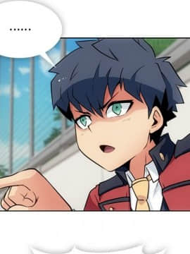 如此可愛的間諜 1-40話[完結]_2936