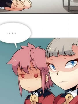 如此可愛的間諜 1-40話[完結]_2943