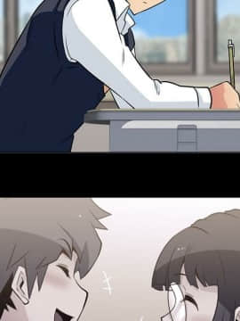 如此可愛的間諜 1-40話[完結]_2957