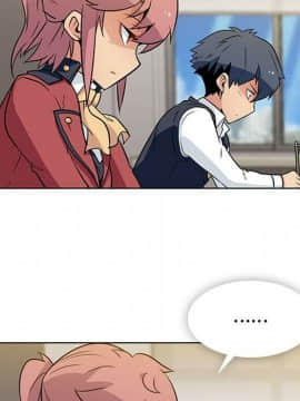 如此可愛的間諜 1-40話[完結]_2959