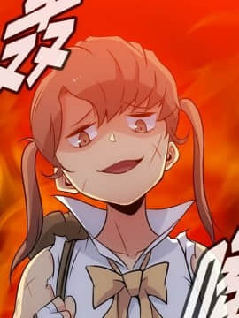 如此可愛的間諜 1-40話[完結]_2969