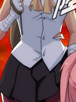 如此可愛的間諜 1-40話[完結]_2970