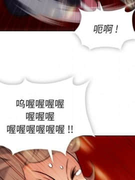 如此可愛的間諜 1-40話[完結]_2982