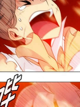 如此可愛的間諜 1-40話[完結]_2983