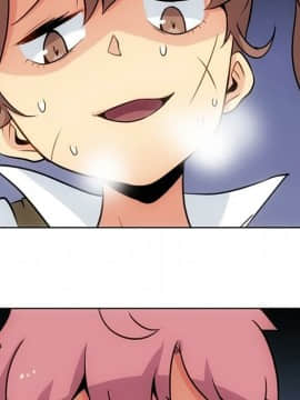 如此可愛的間諜 1-40話[完結]_2990