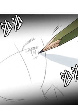 如此可愛的間諜 1-40話[完結]_2993