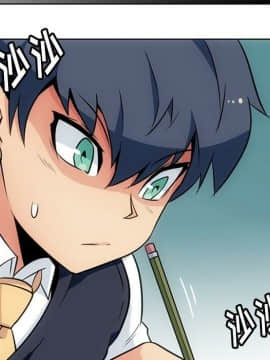 如此可愛的間諜 1-40話[完結]_2994