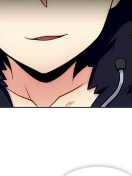 如此可愛的間諜 1-40話[完結]_2998