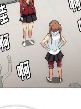 如此可愛的間諜 1-40話[完結]_3003