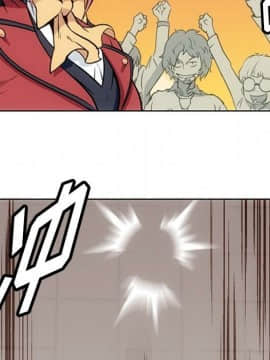 如此可愛的間諜 1-40話[完結]_3031