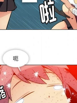 如此可愛的間諜 1-40話[完結]_3043