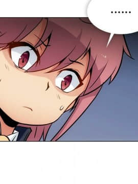 如此可愛的間諜 1-40話[完結]_3051