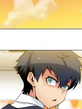 如此可愛的間諜 1-40話[完結]_3053