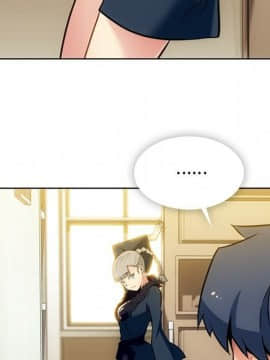 如此可愛的間諜 1-40話[完結]_3056