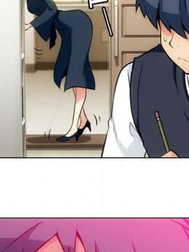 如此可愛的間諜 1-40話[完結]_3063