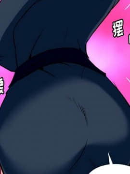 如此可愛的間諜 1-40話[完結]_3067