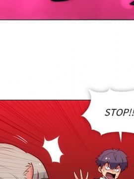 如此可愛的間諜 1-40話[完結]_3077