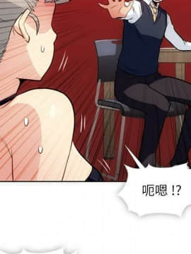 如此可愛的間諜 1-40話[完結]_3078