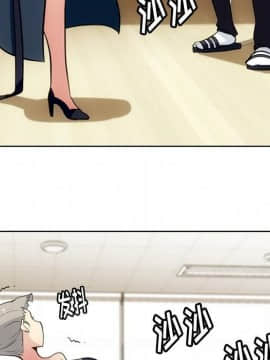 如此可愛的間諜 1-40話[完結]_3083