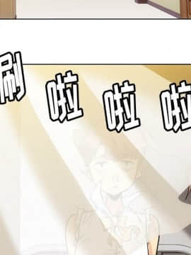 如此可愛的間諜 1-40話[完結]_3089