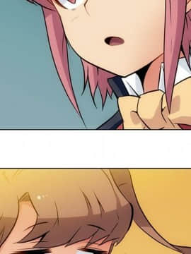 如此可愛的間諜 1-40話[完結]_3095