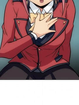 如此可愛的間諜 1-40話[完結]_3107