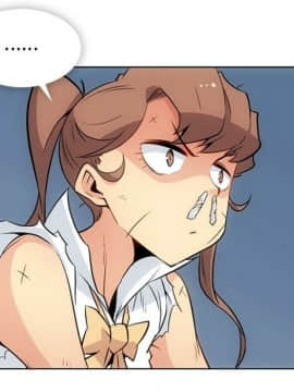 如此可愛的間諜 1-40話[完結]_3108