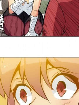 如此可愛的間諜 1-40話[完結]_3111