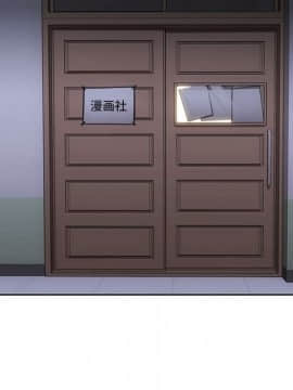 如此可愛的間諜 1-40話[完結]_3118