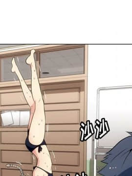 如此可愛的間諜 1-40話[完結]_3121