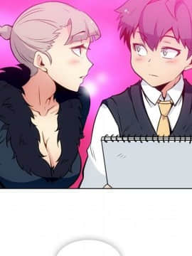 如此可愛的間諜 1-40話[完結]_3151